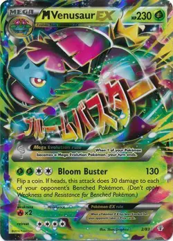 Pokemon XY Generations Individual Cards - Pick From List from $1!! FREE POST - Image 3