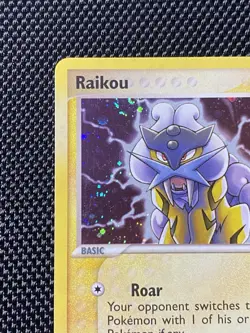 Raikou 3/17 Swirl POP Series Holo Rare LP Pokemon Card Series 2 Vintage 2006 - Image 2