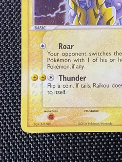 Raikou 3/17 Swirl POP Series Holo Rare LP Pokemon Card Series 2 Vintage 2006 - Image 5