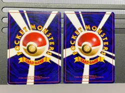 Misty Sabrina Gym Heroes Holo Rare Gym Challenge Japanese Pokemon Card Trainer - Image 2