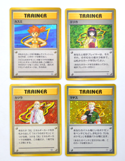 Japanese Erika Misty Lt. Surge Blaine Trainer Gym Leader Holo Pokemon Cards - Image 1