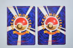 Japanese Erika Misty Lt. Surge Blaine Trainer Gym Leader Holo Pokemon Cards - Image 5