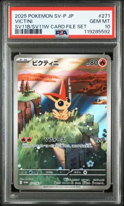 PSA 10 Victini 271/SV-P Promo Black Bolt White Flare Card File Pokemon Japanese - Image 1