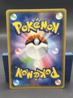 1st Edition Togekiss Holo - 039/078 XY6 Excellent - Japanese Pokemon Card - Image 2