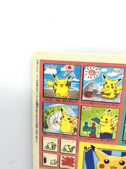 Jumbo Carddass [21cm×14.5cm] Pokemon Card 1998 Corocoro Comic Promo Pikachu - Image 2