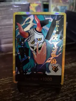 One Piece DON!! Card (Yamato) (Gold) -The Best Vol. 2 (PRB-02) English - Image 1