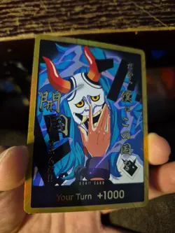 One Piece DON!! Card (Yamato) (Gold) -The Best Vol. 2 (PRB-02) English - Image 3