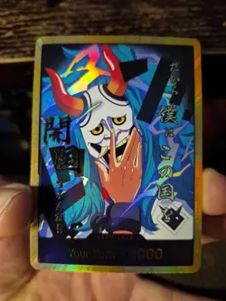 One Piece DON!! Card (Yamato) (Gold) -The Best Vol. 2 (PRB-02) English - Image 4