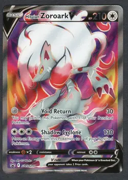Pokemon Hisuian Zoroark V SWSH: Sword & Shield Promo Cards #SWSH297 NM - Image 1