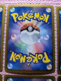 Zoroark 035/047 Sandile 031/047 etc. WAK Exciting Battle Japanese Pokemon Card - Image 4
