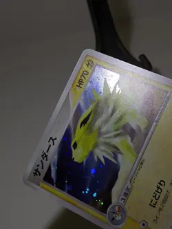 Jolteon 037/080 Holo EX Team Magma vs Team Aqua Japanese Pokemon Card NM A178 - Image 3