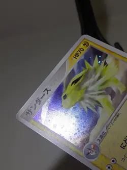 Jolteon 037/080 Holo EX Team Magma vs Team Aqua Japanese Pokemon Card NM A178 - Image 4