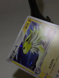 Jolteon 037/080 Holo EX Team Magma vs Team Aqua Japanese Pokemon Card NM A178 - Image 5