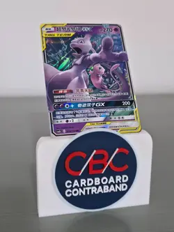 Mewtwo & Mew GX RR 034/150 CSM2bC Chinese Pokemon Card NM - Image 1