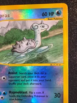 Lapras - 71/144 - Pokemon Skyridge Reverse Holo Rare Card WOTC NM/NM- - Image 3