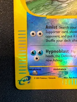 Lapras - 71/144 - Pokemon Skyridge Reverse Holo Rare Card WOTC NM/NM- - Image 4