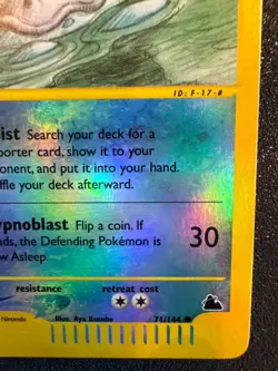 Lapras - 71/144 - Pokemon Skyridge Reverse Holo Rare Card WOTC NM/NM- - Image 5