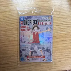 Monkey.D.Luffy One Piece Trading Card - College Basketball US Voyage - Image 1