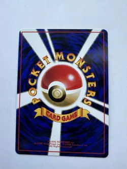 Pokemon Card Japanese Machoke No.067 Glossy Old Back Vending Series EXCELLENT - Image 5