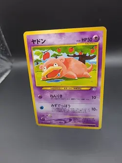 Pokemon card - Slowpoke - Neo Genesis No. 079 - Jpn - LP - Image 3