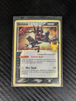 Pokemon Card 2021 GRENINJA Gold Star Black Star Promo SWSH144 Celebrations NM/M - Image 2