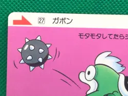 Spike Mario Super Mario World bros 3 Card 1988 Nintendo Japan F/S - Image 2