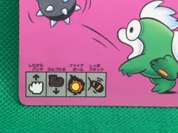 Spike Mario Super Mario World bros 3 Card 1988 Nintendo Japan F/S - Image 4
