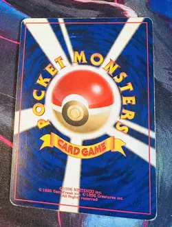 Lugia Holo Rare No 249 Japanese Neo Genesis Pokemon Card Vintage - Image 2
