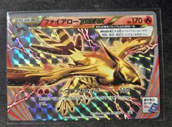EX/NM Pokemon Cards Talonflame BREAK PROMO 238/XY-P XY-P Japanese - Image 1