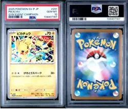 PSA 10 Pikachu 291/SV-P Gym Event Campaign 2025 Promo Japanese Pokemon Card - Image 3