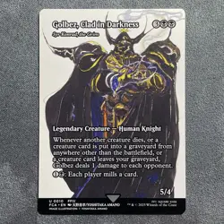 Golbez, Clad in Darkness - Syr Konrad, the Grim (Showcase), #10, FCA, Regular - Image 1
