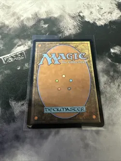 Misty Rainforest (Extended Art) Modern Horizons 2 Regular - Image 2