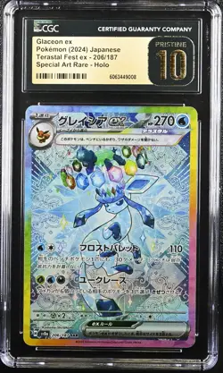 2024 POKEMON JPN SPECIAL ART RARE HOLO #206/187 GLACEON EX CGC 10 PRISTINE - Image 1
