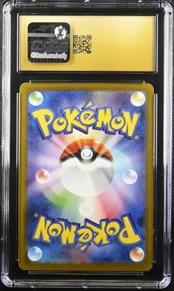 2024 POKEMON JPN SPECIAL ART RARE HOLO #206/187 GLACEON EX CGC 10 PRISTINE - Image 2