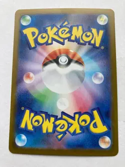 Articuno AR 102/100 Pokemon Card sv9 Battle Partners Japanese NM Japan Game F/S - Image 2