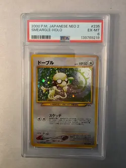 2000 Pokemon Japanese Neo 2 #235 Smeargle-Holo - Graded NEAR MINT-MINT PSA 6 - Image 1