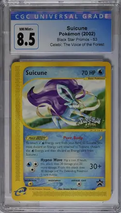 2002 POKEMON GAME PROMO BLACK STAR #53 SUICUNE CGC 8.5 - Image 1