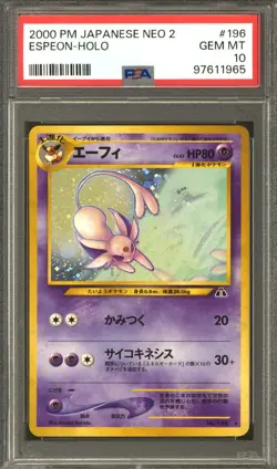 Pokemon Neo Discovery Japanese Espeon 196 Holo PSA 10 GEM MINT - Image 1