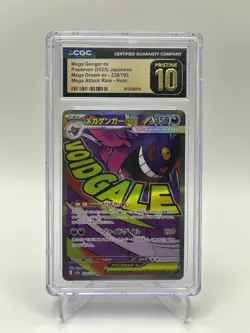 Pokemon Mega Gengar ex 2025 JPN Mega Dream ex 230/193 CGC PRISTINE 10 - Image 1