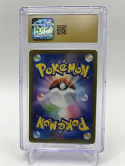 Pokemon Mega Gengar ex 2025 JPN Mega Dream ex 230/193 CGC PRISTINE 10 - Image 2