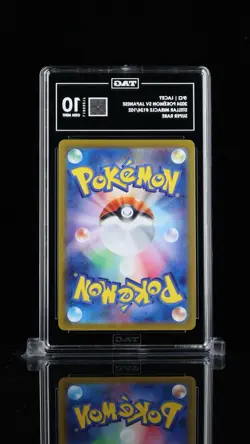TAG 10 Lacey Stellar Miracle SAR 131 & SR 124 Sv7, Pokemon, Japanese (set) - Image 4