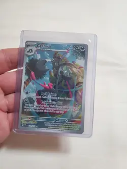 Pokemon Grafaiai - Illustration Rare Holo SV02: Paldea Evolved 223/193 NM - Image 1