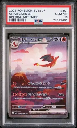 Charizard EX SAR 201/165 SV2a Japanese 151 Pokemon PSA 10 Gem Mint - Image 3
