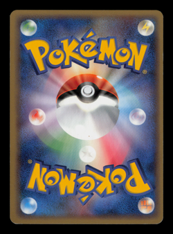 LP - Pokemon Japanese Miracle Crystal Wartortle 019/075 Uncommon - Image 2