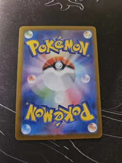 Pokemon TCG - Caretaker 085/066 - sv5a - SR - Crimson Haze - Crimson Haze - Image 4