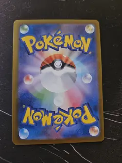 Pokemon TCG - Caretaker 085/066 - sv5a - SR - Crimson Haze - Crimson Haze - Image 5