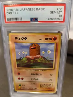 1996 Pokemon Japanese Basic Diglett PSA 10 - Image 1