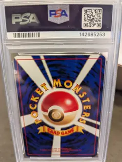 1996 Pokemon Japanese Basic Diglett PSA 10 - Image 2