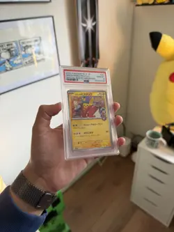 2025 Pokemon SV-P JP Hiroshima's Pikachu Pokemon Center Promo #261/SV-P PSA 10 - Image 1