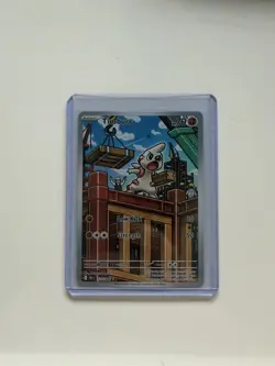 Pokemon TCG - Timburr - 125/086 - Illustration Rare - Black Bolt NM Pack Fresh - Image 1